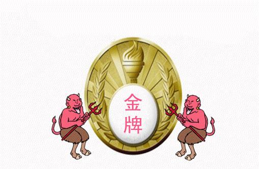 金5