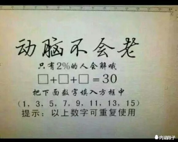 .