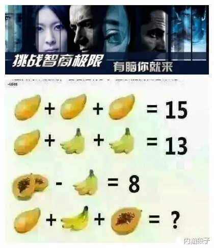 .