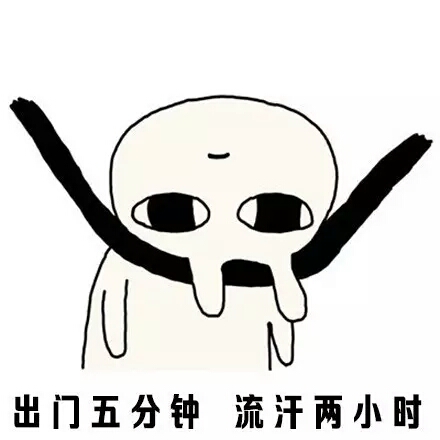 2016081002