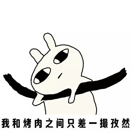 2016081003