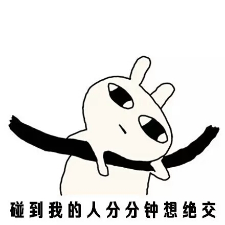 2016081005