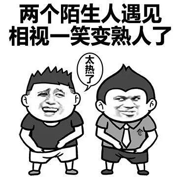 2016081007
