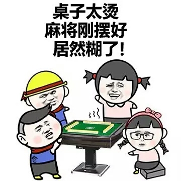 2016081009