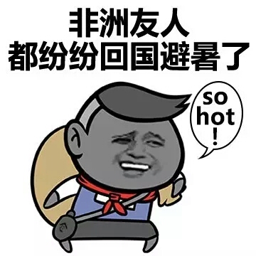 2016081010