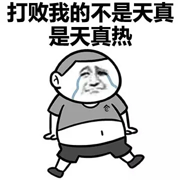 2016081012