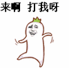 25274