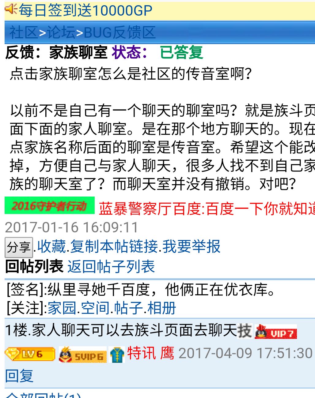创新1