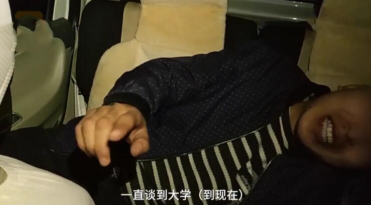 下