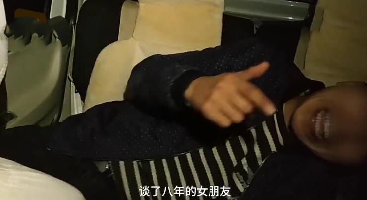下