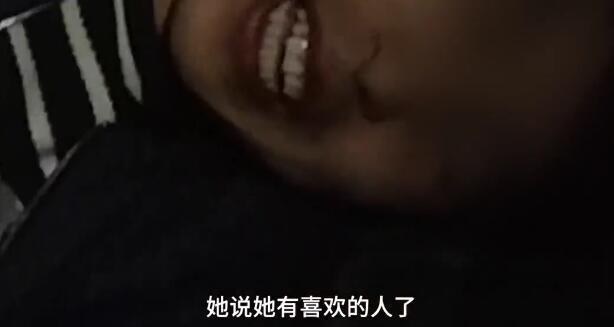 从