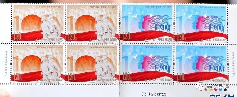 2019050501