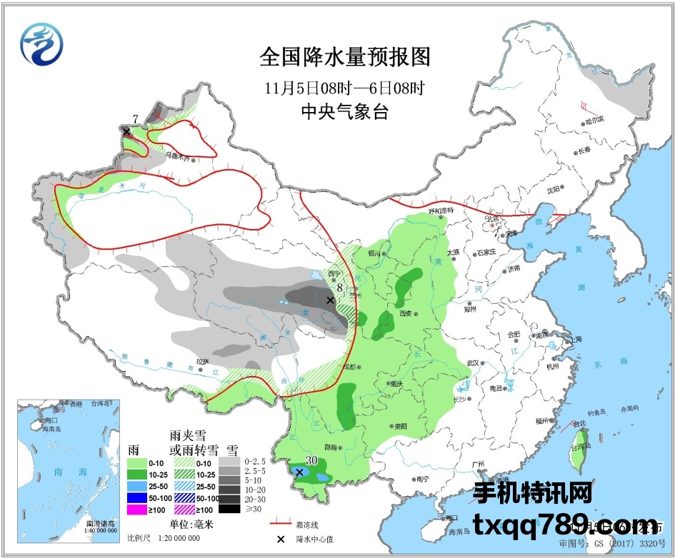 天气预报19110500