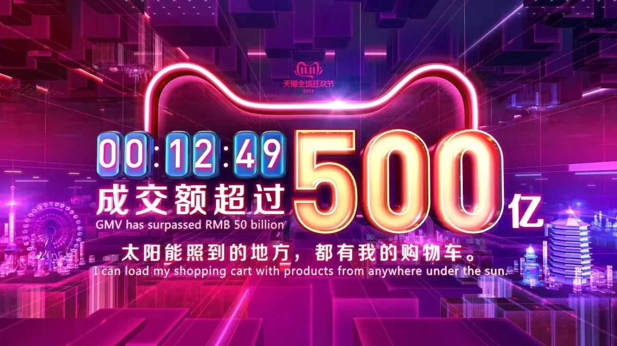 双1104