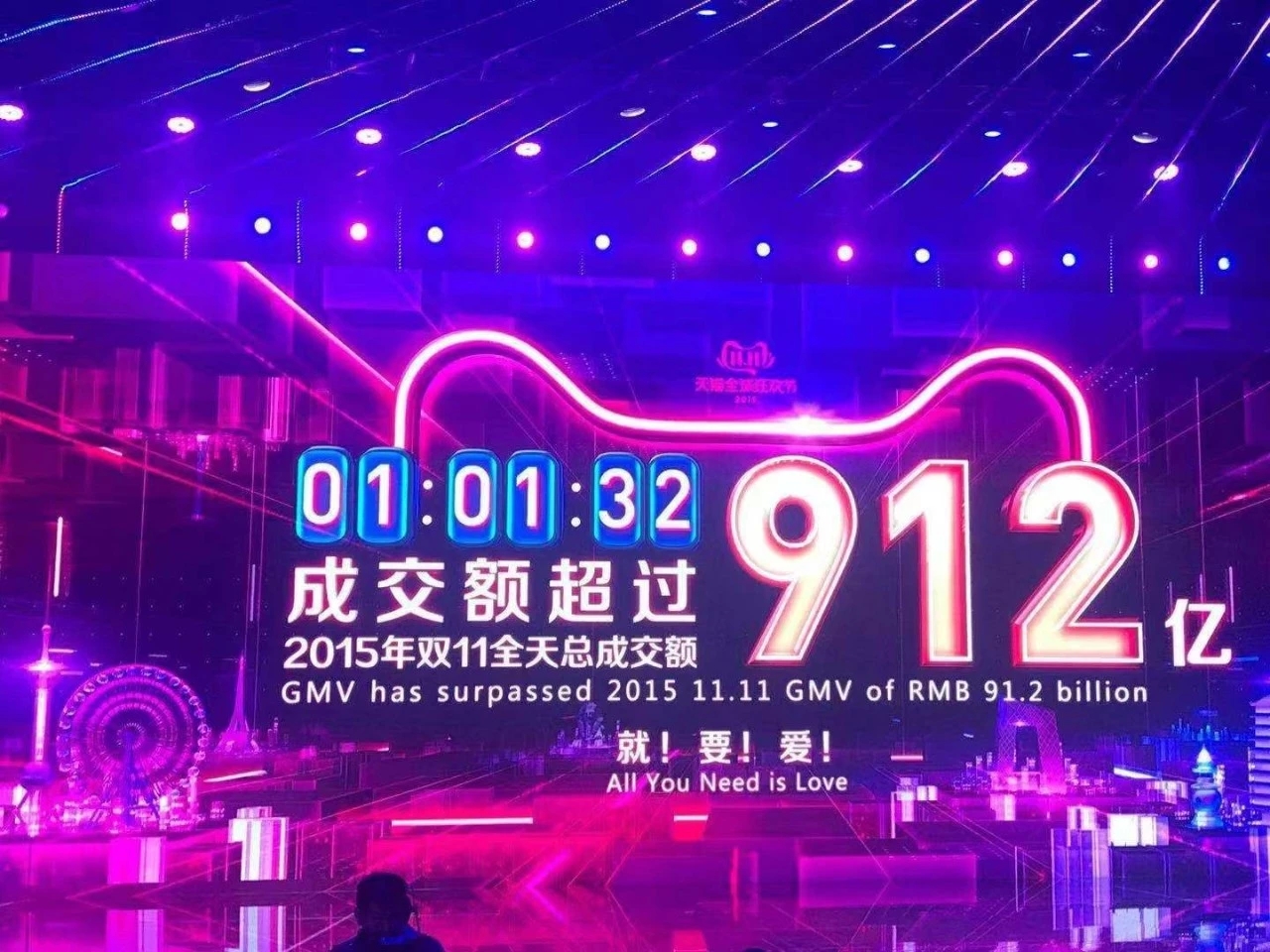 双1106