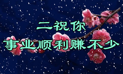 2019112209