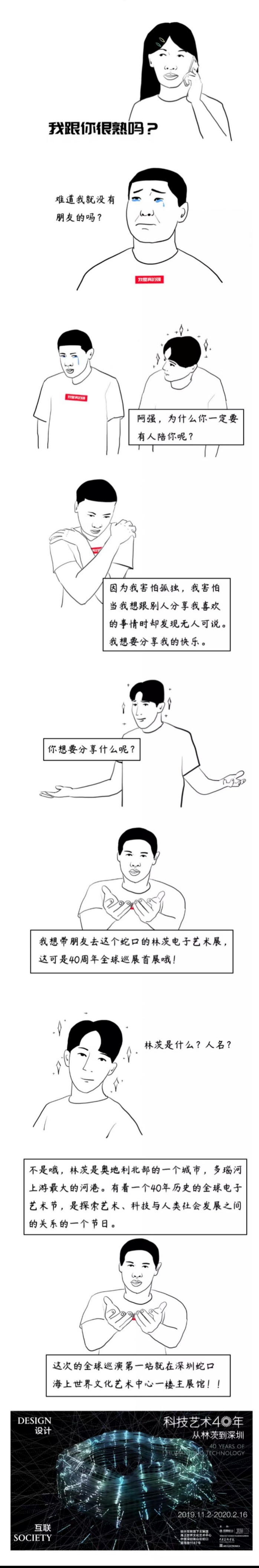 四