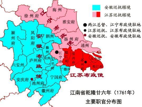安徽82