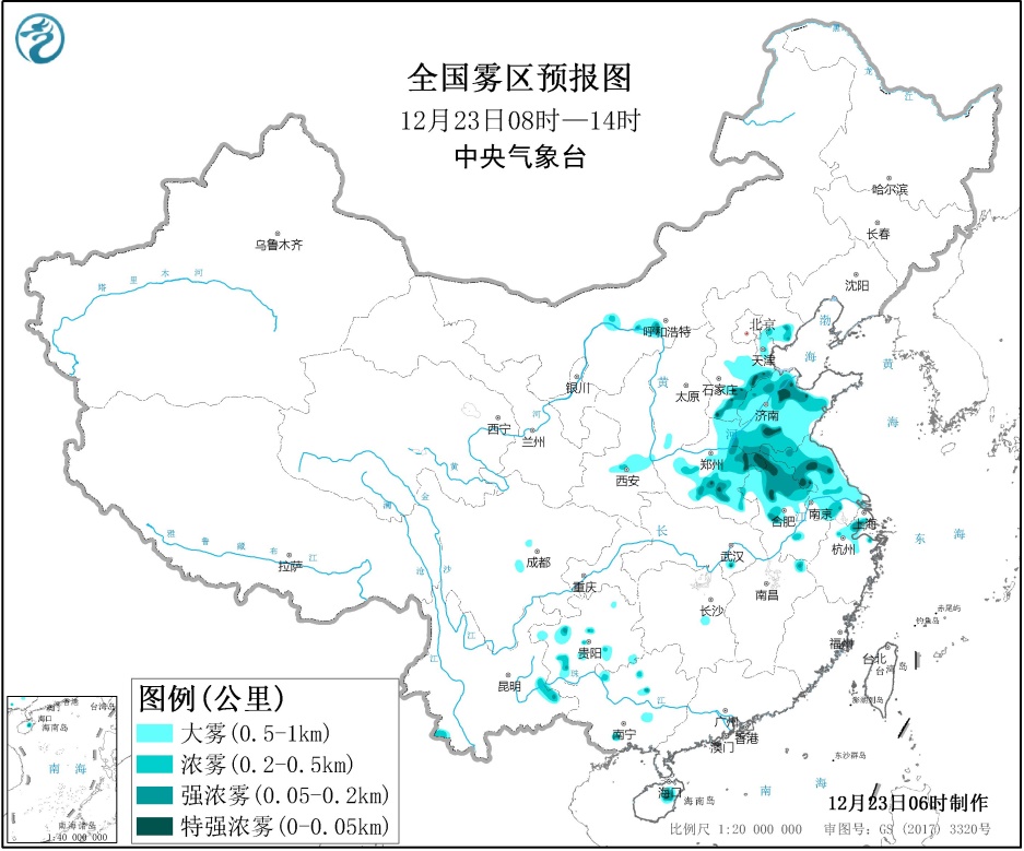 天气19122300