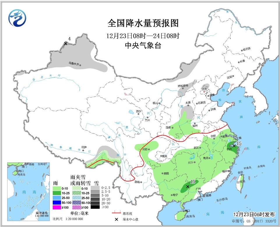 天气19122301