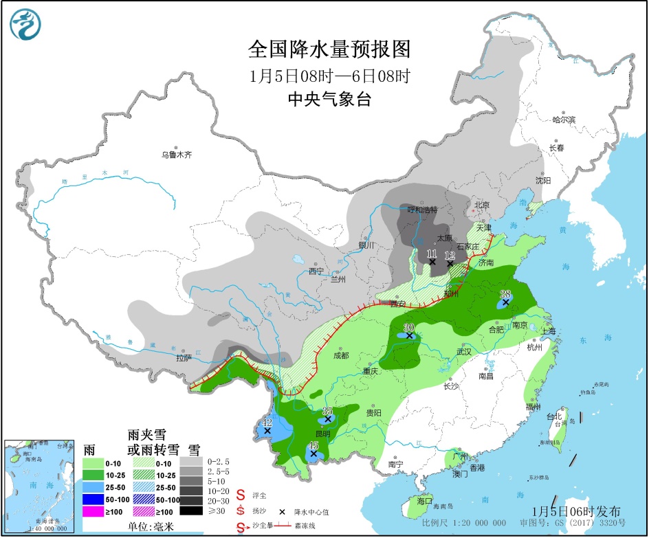 天气20010506