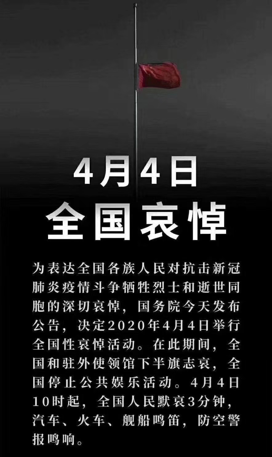 4-4