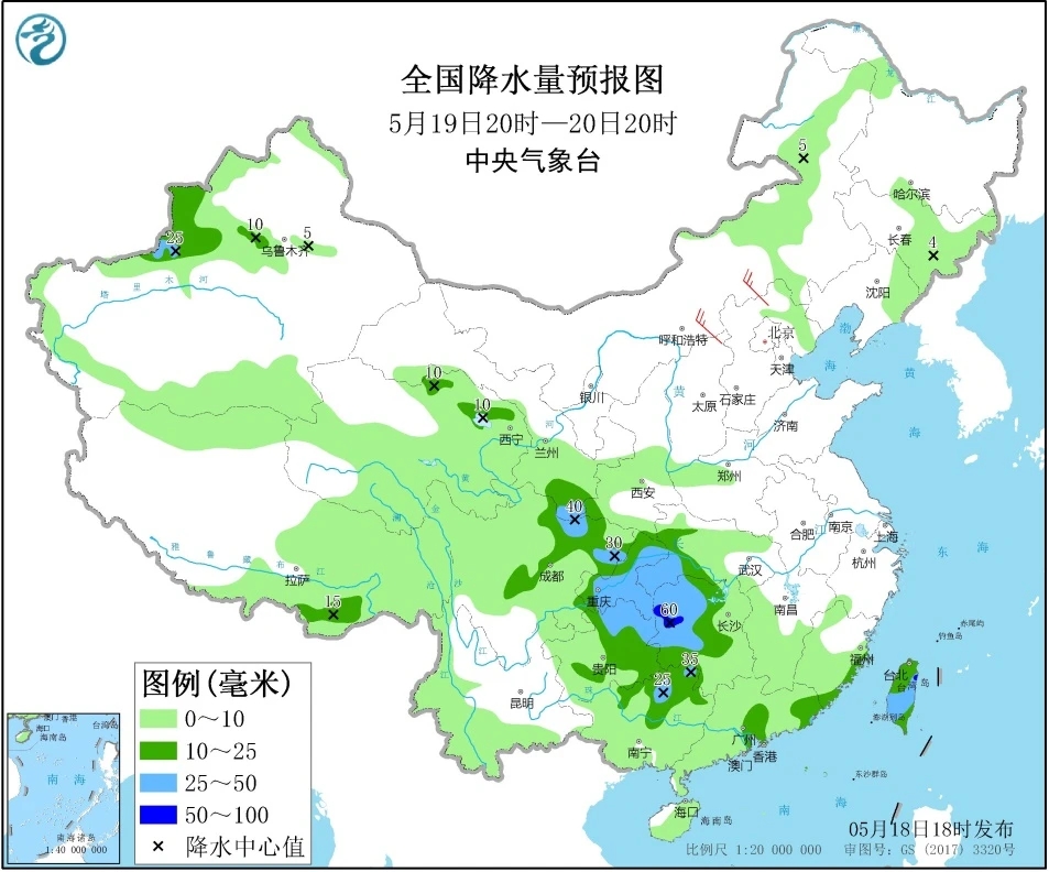 天气预报200519