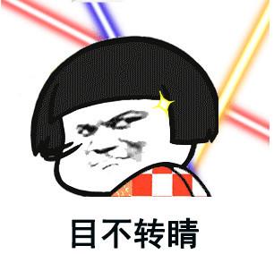 5888