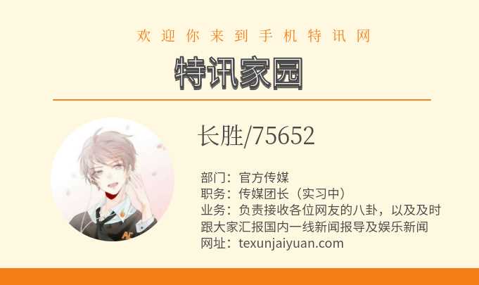 名片