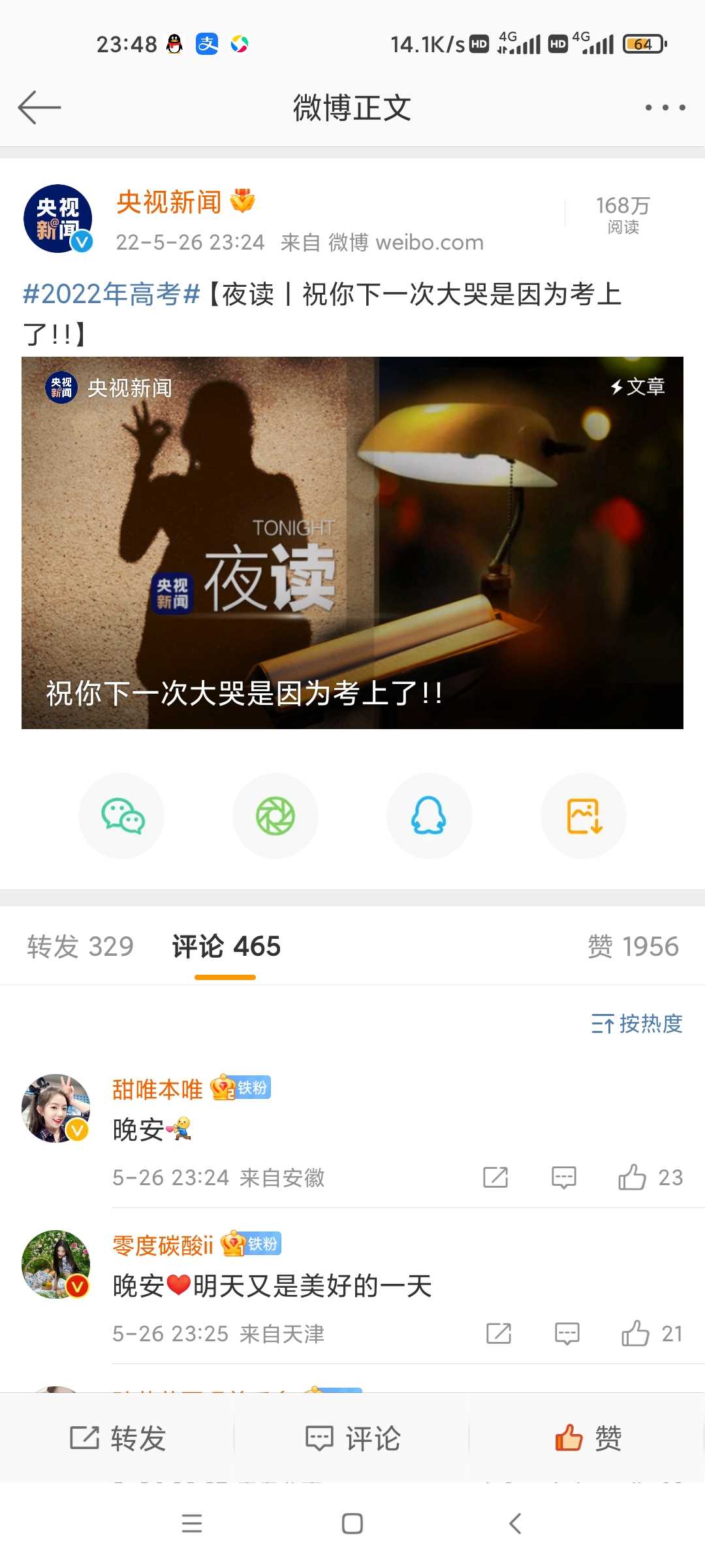1