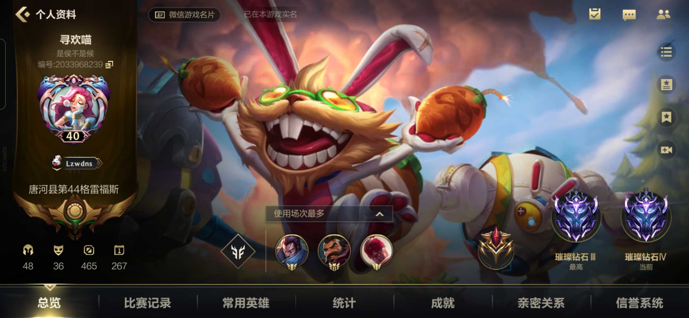 .
