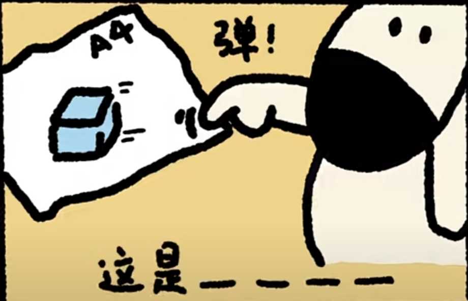 06