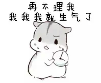 【僵尸墓场】兴趣部落