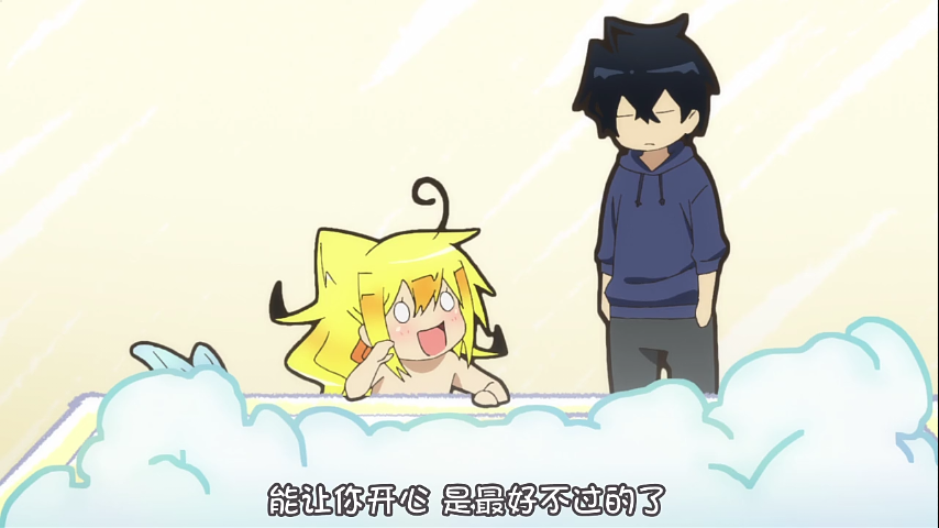 浮生未歇——眉宇间如何放下的少年