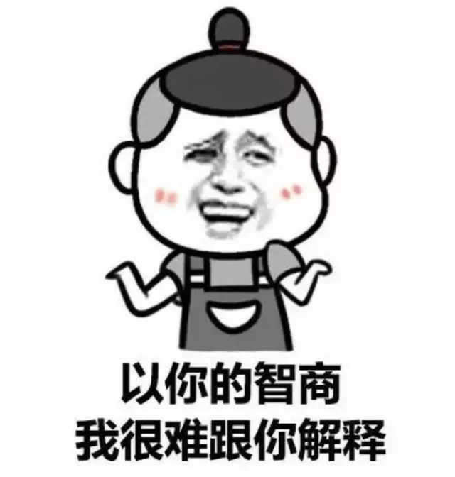 （ˉ.ˉ）