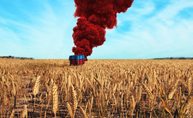 看看这个吃鸡主机怎么样