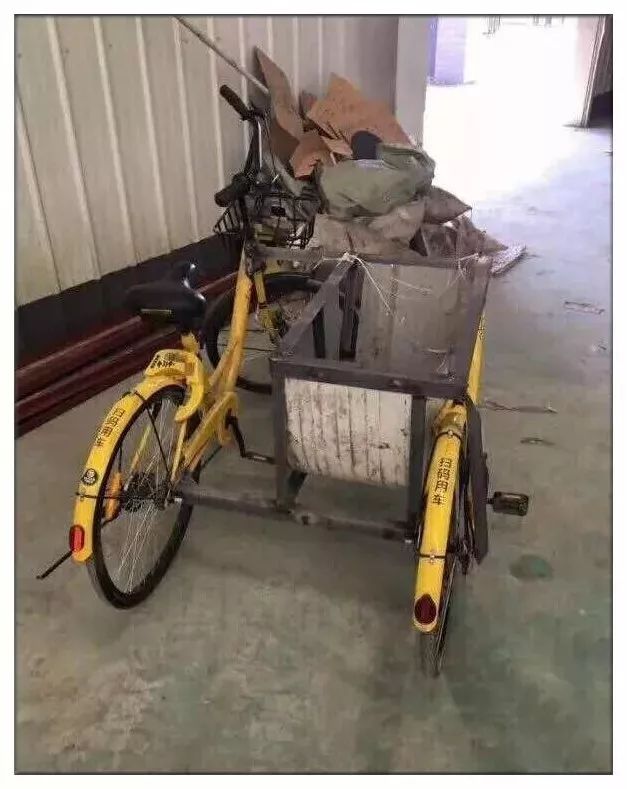 共享单车惹了谁啊