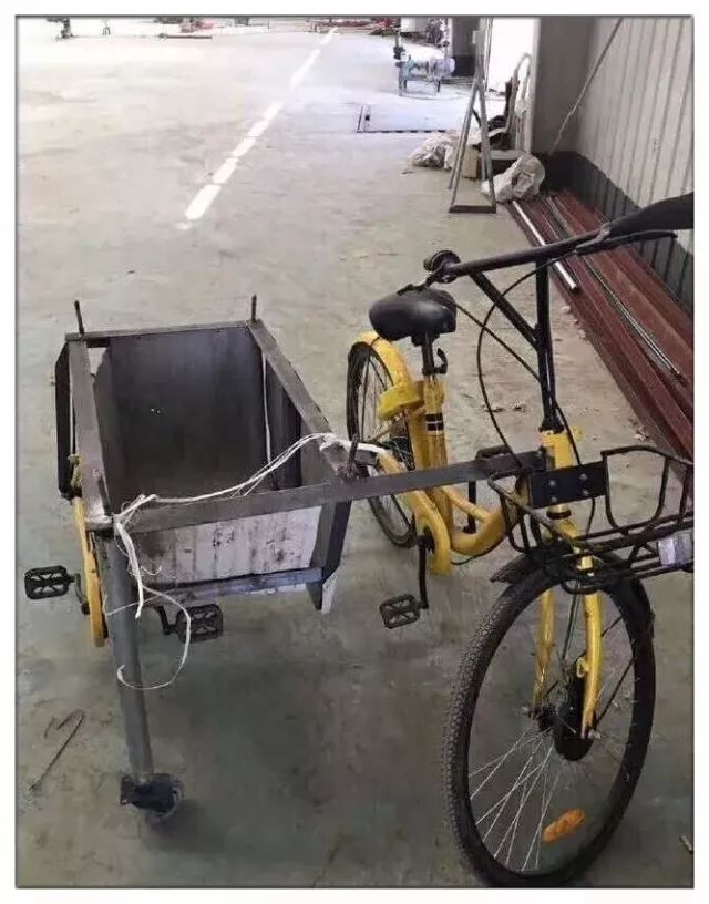 共享单车惹了谁啊