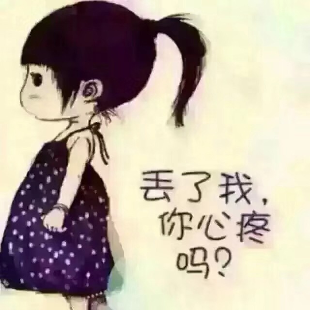 莫念，莫念