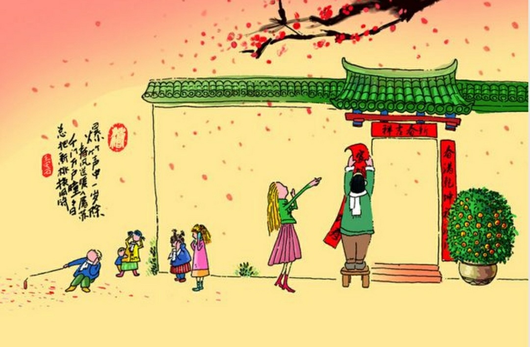 2018你若不离，2019我们继续