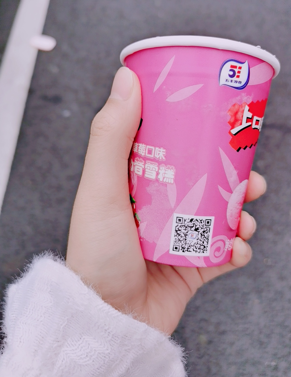 夏日炎炎，正好眠～