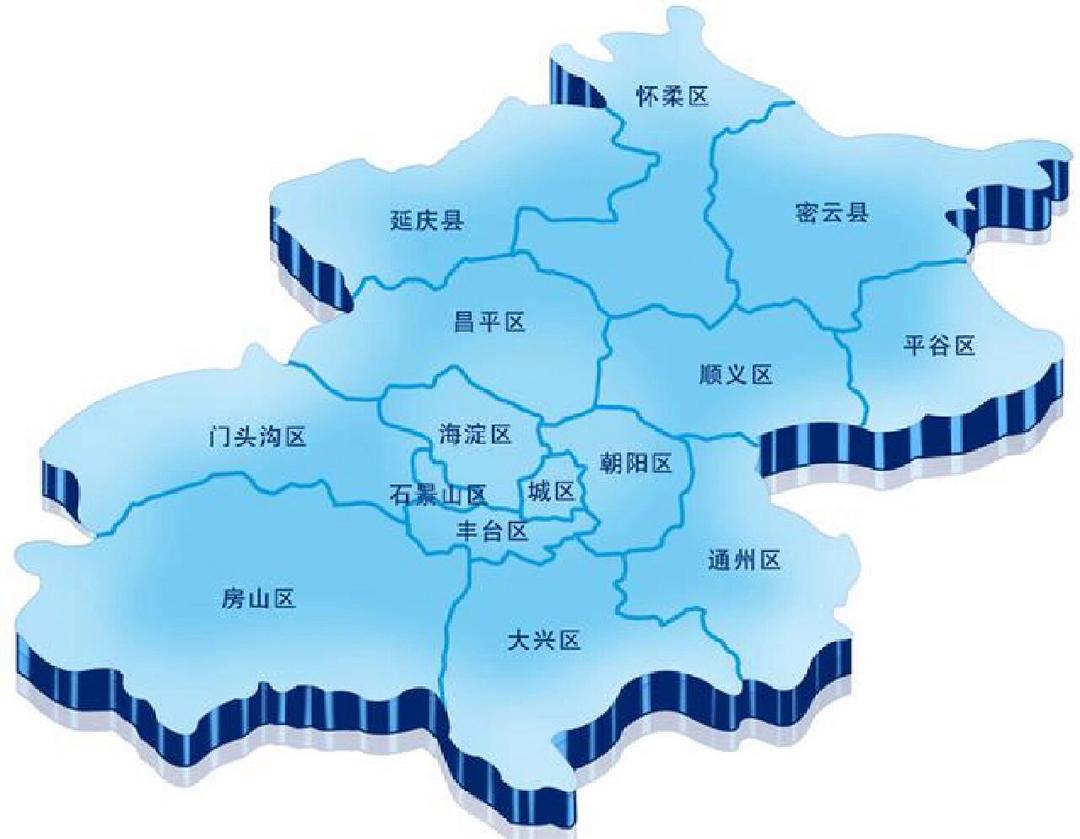 【同城北京】北京分区地图